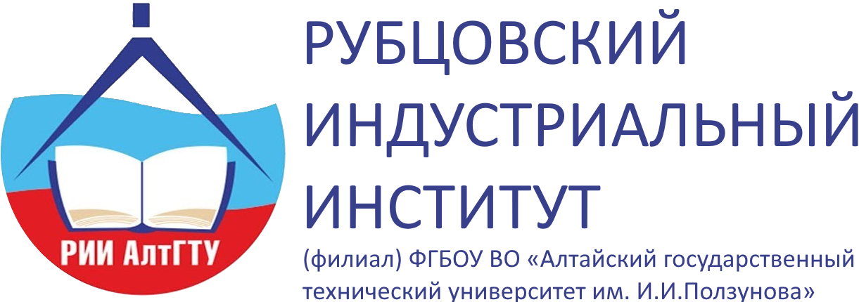 Главная